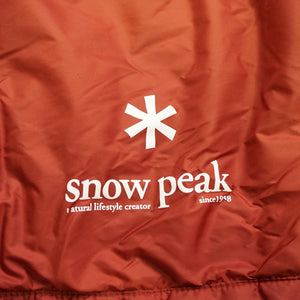 スノーピーク【snow peak】 グランドオフトンダブル1600 BD-051  [下限温度-15度] スリーピングギア
