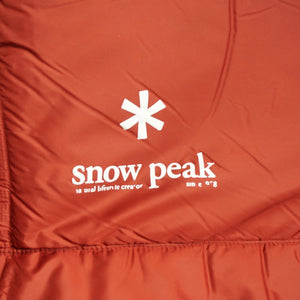 スノーピーク【snow peak】 グランドオフトンダブル1600 BD-051  [下限温度-15度] スリーピングギア