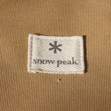 画像をギャラリービューアに読み込む, スノーピーク【snow peak】 焚火台Lフルセット SET-112/ST-032GB/ST-032MA 焚火台・バーナー