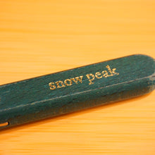 画像をギャラリービューアに読み込む, スノーピーク【snow peak】 グリーンパーティースプーン2本セット NT-033 テーブルウェア
 グリーン