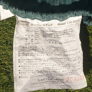 美品 
 コールマン【Coleman】 クーラースタンド 170-5862 フィールドギア