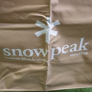 新品同様 
 スノーピーク【snow peak】 ガビングスタンド DB-011BG テーブル・チェア
 ベージュ