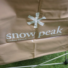画像をギャラリービューアに読み込む, 新品同様 
 スノーピーク【snow peak】 ガビングスタンド DB-011BG テーブル・チェア
 ベージュ