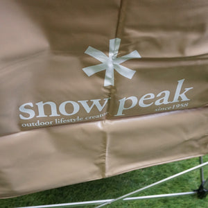 新品同様 
 スノーピーク【snow peak】 ガビングスタンド DB-011BG テーブル・チェア
 ベージュ