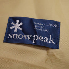 画像をギャラリービューアに読み込む, スノーピーク【snow peak】 焚火台L ST-032 旧品番 焚火台・バーナー