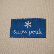 画像をギャラリービューアに読み込む, スノーピーク【snow peak】 焚火台Lコンプリート収納ケース ST-032B 旧カラー 焚火台・バーナー