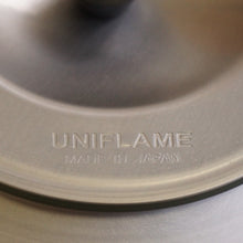 画像をギャラリービューアに読み込む, 美品 
 ユニフレーム【UNIFLAM】 山ケトル700 667729 キッチンツール