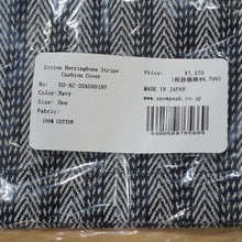 画像をギャラリービューアに読み込む, 未使用 スノーピーク（snow peak） Cotton HerringboneST CushionCover クッションカバー UO-AC-20AU001NV フィールドギア コットンヘリンボーン柄 ネイビー [送料無料]