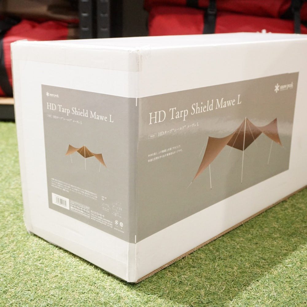 未使用 スノーピーク（snow peak） HDタープ”シールド”メーヴェL TP-511 タープ [送料無料]