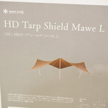画像をギャラリービューアに読み込む, 未使用 スノーピーク（snow peak） HDタープ”シールド”メーヴェL TP-511 タープ [送料無料]