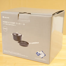 画像をギャラリービューアに読み込む, 未使用 スノーピーク（snow peak） HOME&amp;CANPクッカー19 CS-019 キッチンツール 鍋　フライパン　ガラス蓋　クッカーセット 取り外し可能なハンドル付き [送料無料]