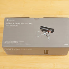 画像をギャラリービューアに読み込む, 未使用 スノーピーク（snow peak） HOME&amp;CAMPバーナー GS-600BK フィールドギア ブラック　卓上コンロ　ガスコンロ [送料無料]