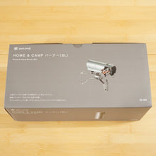 画像をギャラリービューアに読み込む, 未使用 スノーピーク（snow peak） HOME&amp;CAMPバーナー GS-600SL フィールドギア シルバー  ガスコンロ　卓上 [送料無料]