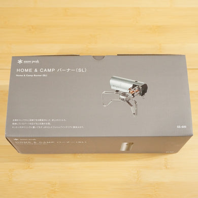 未使用 スノーピーク（snow peak） HOME&CAMPバーナー GS-600SL フィールドギア シルバー  ガスコンロ　卓上 [送料無料]