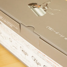 画像をギャラリービューアに読み込む, 未使用 スノーピーク（snow peak） HOME&amp;CAMPバーナー GS-600SL フィールドギア シルバー  ガスコンロ　卓上 [送料無料]