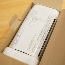 画像をギャラリービューアに読み込む, 未使用 スノーピーク（snow peak） HOME&amp;CAMPバーナー GS-600SL フィールドギア シルバー  ガスコンロ　卓上 [送料無料]