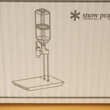 画像をギャラリービューアに読み込む, 未使用 スノーピーク（snow peak） IGTウォーターディスペンサー UG-153 IGT設置　ペットボトル　ウォータージャグ [送料無料]
