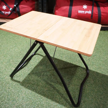 画像をギャラリービューアに読み込む, 未使用 スノーピーク（snow peak） Myテーブル竹　ブラック FES-132 テーブル・チェア 雪峰祭2021春　限定アイテム アウトドア　キャンプ ソロ [送料無料]