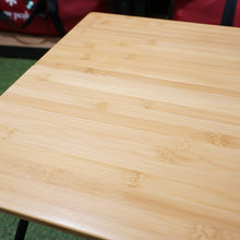 画像をギャラリービューアに読み込む, 未使用 スノーピーク（snow peak） Myテーブル竹　ブラック FES-132 テーブル・チェア 雪峰祭2021春　限定アイテム アウトドア　キャンプ ソロ [送料無料]