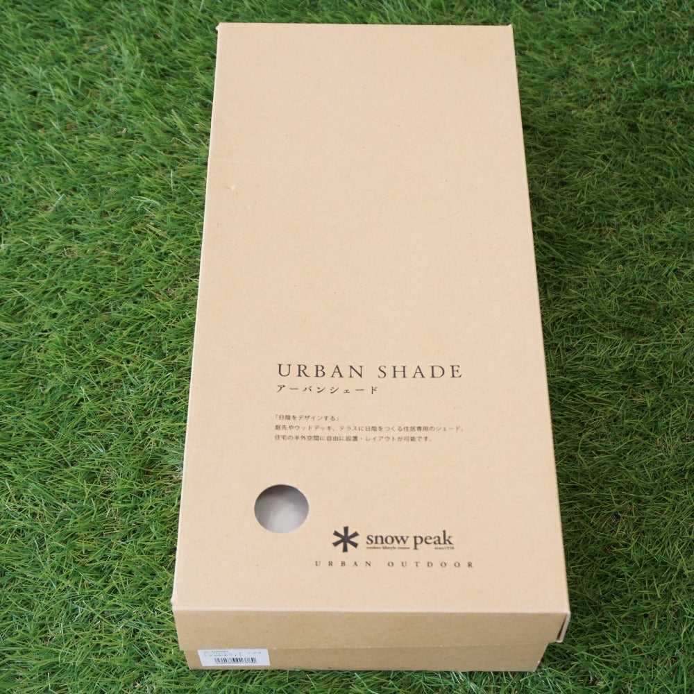 未使用 スノーピーク（snow peak） アーバンシェード　レクタンブル  ホワイト サイズ/S　UO-530WH  タープ  日陰 シェード 住居専用 レクタタープ [送料無料]