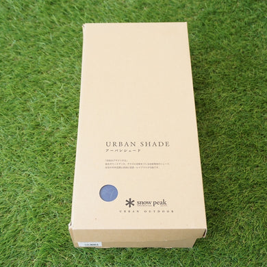 未使用 スノーピーク(snow peak) アーバンシェード レクタンブル ブルー サイズ/L UO-540BL タープ 日陰 シェード 住居専用 レクタタープ [送料無料]