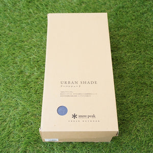 未使用 スノーピーク(snow peak) アーバンシェード レクタンブル ブルー サイズ/L UO-540BL タープ 日陰 シェード 住居専用 レクタタープ [送料無料]