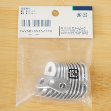 画像をギャラリービューアに読み込む, 未使用 スノーピーク（snow peak） アルミ自在　12個セット R-038-1 アクセサリ 自在金具　アルミ  3~4mmのロープに対応 [送料無料]