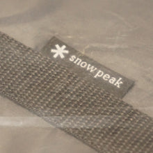 画像をギャラリービューアに読み込む, 未使用 スノーピーク（snow peak） エルフィールドマットシートセット TP-880-1 アクセサリ インナーマット　テントマット　グランドシート [送料無料]