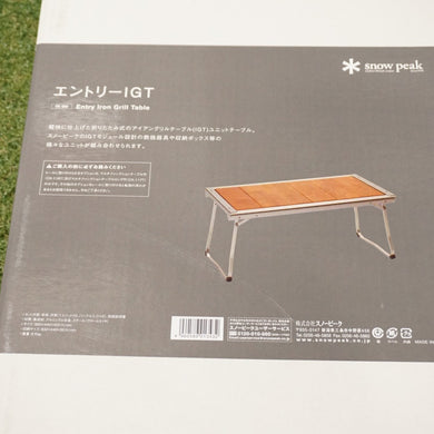未使用 スノーピーク（snow peak） エントリーIGT CK-080 グリルシステム [送料無料]