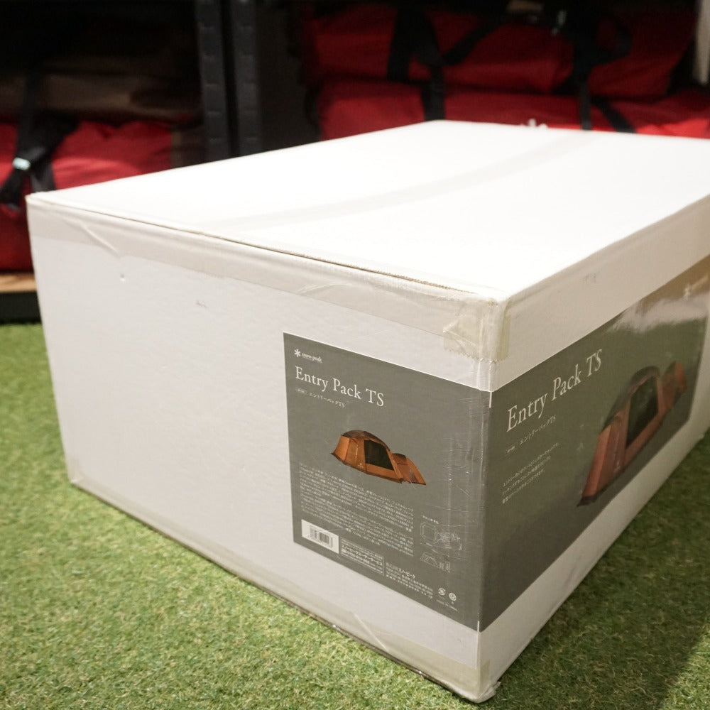 未使用 スノーピーク（snow peak） エントリーパックTS SET-925 テント シェルター お得なセット エントリー ライン　4人家族に最適 [送料無料]
