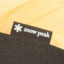 画像をギャラリービューアに読み込む, 未使用 スノーピーク（snow peak） キッチンシザーズセット GK-100 キッチンツール [送料無料]