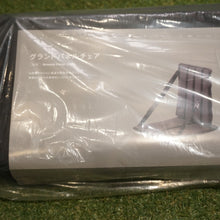 画像をギャラリービューアに読み込む, 未使用 スノーピーク（snow peak） グランドパネルチェア LV-115 テーブル・チェア 座椅子 コンパクト収納　お座敷スタイル [1/5値下げ]