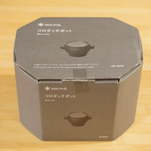 画像をギャラリービューアに読み込む, 未使用 スノーピーク（snow peak） コロダッチポット CS-501R キッチンツール [送料無料]