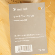 画像をギャラリービューアに読み込む, 未使用 スノーピーク（snow peak） サーモジョッキ700 TW-700 テーブルウェア [送料無料]