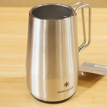 画像をギャラリービューアに読み込む, 未使用 スノーピーク（snow peak） サーモジョッキ700 TW-700 テーブルウェア [送料無料]