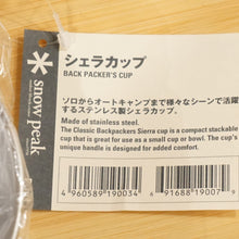 画像をギャラリービューアに読み込む, 未使用 スノーピーク（snow peak） シェラカップ E-103 ステンレス　テーブルウェア [送料無料]