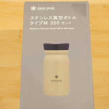 画像をギャラリービューアに読み込む, 未使用 スノーピーク（snow peak） ステンレス真空ボトルタイプM350 サンド TW-351-SN テーブルウェア 保温・保冷機能が抜群 350ml [送料無料]