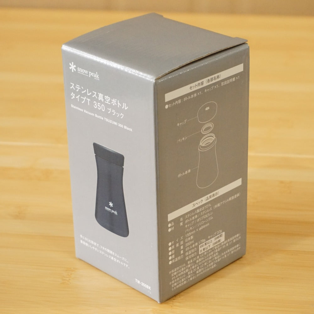 未使用 スノーピーク（snow peak） ステンレス真空ボトルタイプT350 TW-350BK テーブルウェア ブラック 保温・保冷機能が抜群 350ml [送料無料]