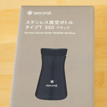 画像をギャラリービューアに読み込む, 未使用 スノーピーク（snow peak） ステンレス真空ボトルタイプT350 TW-350BK テーブルウェア ブラック 保温・保冷機能が抜群 350ml [送料無料]