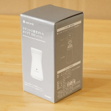 未使用 スノーピーク（snow peak） ステンレス真空ボトルタイプT350 TW-350WH テーブルウェア ホワイト 保温・保冷機能が抜群 350ml [送料無料]