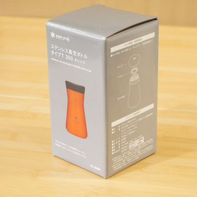未使用 スノーピーク（snow peak） ステンレス真空ボトルタイプT350 TW-350OR テーブルウェア オレンジ 保温・保冷機能が抜群 350ml [送料無料]