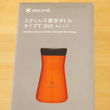 画像をギャラリービューアに読み込む, 未使用 スノーピーク（snow peak） ステンレス真空ボトルタイプT350 TW-350OR テーブルウェア オレンジ 保温・保冷機能が抜群 350ml [送料無料]