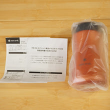 画像をギャラリービューアに読み込む, 未使用 スノーピーク（snow peak） ステンレス真空ボトルタイプT350 TW-350OR テーブルウェア オレンジ 保温・保冷機能が抜群 350ml [送料無料]