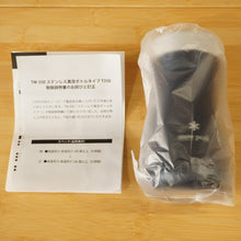 画像をギャラリービューアに読み込む, 未使用 スノーピーク（snow peak） ステンレス真空ボトルタイプT350 TW-350NV テーブルウェア ネイビー 保温・保冷機能が抜群 350ml [送料無料]