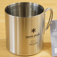 画像をギャラリービューアに読み込む, 未使用 スノーピーク（snow peak） ステンレス真空マグ450 MG-214 テーブルウェア　ステンレス製　超軽量　ダブルウォール マグカップ  [送料無料]