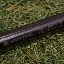 画像をギャラリービューアに読み込む, 未使用 
 スノーピーク【snow peak】 ソリッドステーク30 8本セット R-103 アクセサリ