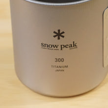 画像をギャラリービューアに読み込む, 未使用 スノーピーク（snow peak） チタンシングルマグ300 MG-142 テーブルウェア 300ml マグカップフォールディングハンドル　食器 [送料無料]