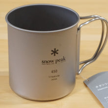 画像をギャラリービューアに読み込む, 未使用 
 スノーピーク【snow peak】 チタンシングルマグ450 MG-143 テーブルウェア
 [送料無料]