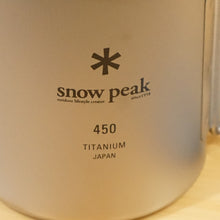 画像をギャラリービューアに読み込む, 未使用 
 スノーピーク【snow peak】 チタンシングルマグ450 MG-143 テーブルウェア
 [送料無料]