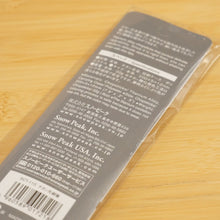 画像をギャラリービューアに読み込む, 未使用 スノーピーク（snow peak） チタン先細箸 SCT-115 テーブルウェア 箸　チタン製　便利な収納ケース付き [送料無料]